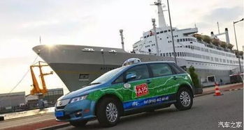 【調結構惠民生 比亞迪綠色交通即將駛入太原_山西精華偉業新聞資訊】-汽車之家