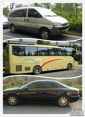 【加長林肯婚車租賃杭州租車40座大巴車出租47座豪華大巴租車預定電話】價格,廠.