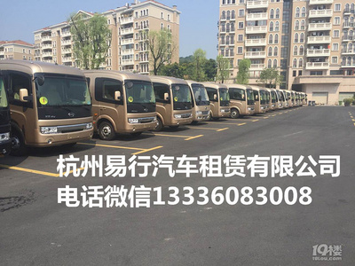 杭州錢江新城租車,江干區九堡,德勝正規租車公司,外出包車電話-商務租車-租車-杭州19樓