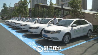 杭州租車業務布局酒店 今后租汽車就像租自行車一樣方便