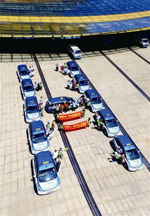 綠色出行 打造 西湖藍