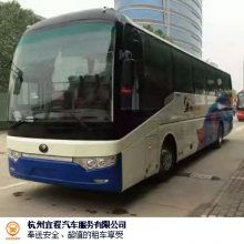 浙江杭州杭州南站租車價格 值得信賴 杭州宜程汽車服務供應 中國供應商