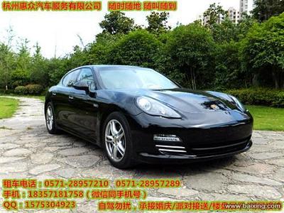 【圖】- 杭州租車找惠眾價格實惠車型多歡迎預定別克福特全順 - 杭州拱墅拱宸橋租車服務 -