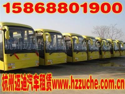 杭州租車自駕游