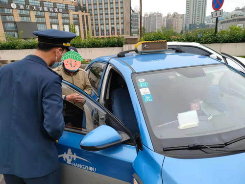 五一長假來杭州玩,如果東西忘在出租車上,打85463212可以幫忙找