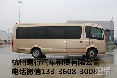 塘棲,超山,許村,臨平新城,錢江開發區正規租車公司,包車電話