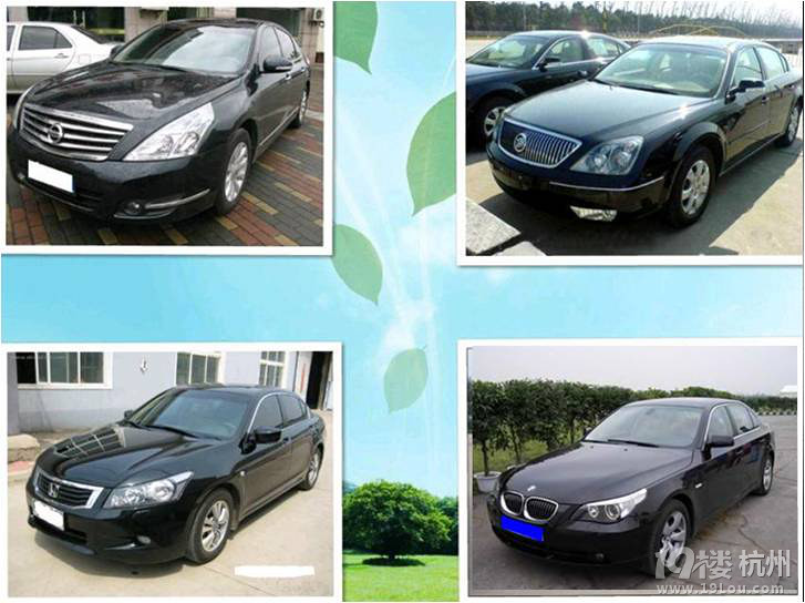 杭州租車選擇誼華