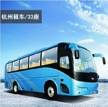 【上海接送機(jī)】最新最全上海接送機(jī) 產(chǎn)品參考信息