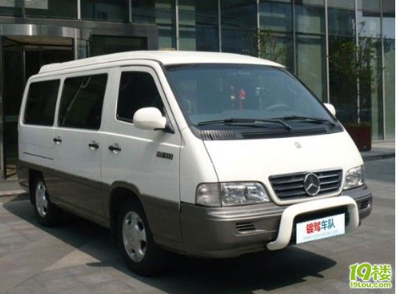 租車,鍍駕沁是你最好的選擇,專營(yíng)各類商務(wù)、旅游、會(huì)議用車!