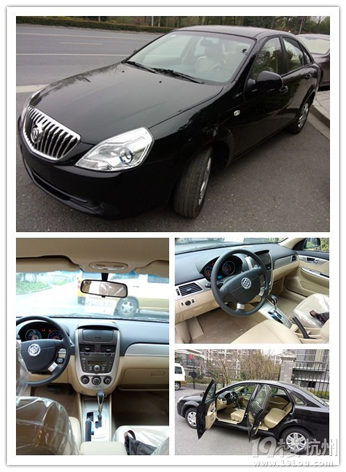 商務代駕、會議租車、浦東機場接送、杭州市區包車油路費全包!