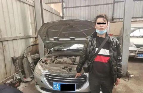 深夜撞人逃逸 杭州出租車肇事?lián)Q保案警示錄