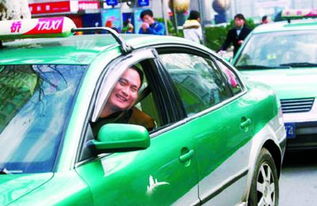 杭州出租車改革啟動(dòng) 擬取消經(jīng)營(yíng)權(quán)有償使用費(fèi)