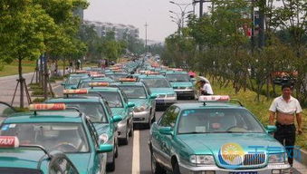 杭州出租車行業(yè)改革 經(jīng)營(yíng)權(quán)無償有期使用的創(chuàng)新實(shí)踐